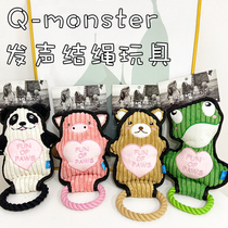 Q-monster pet dog voice toy knot bite-resistant toy fighting firewood dog Corgi interactive toy