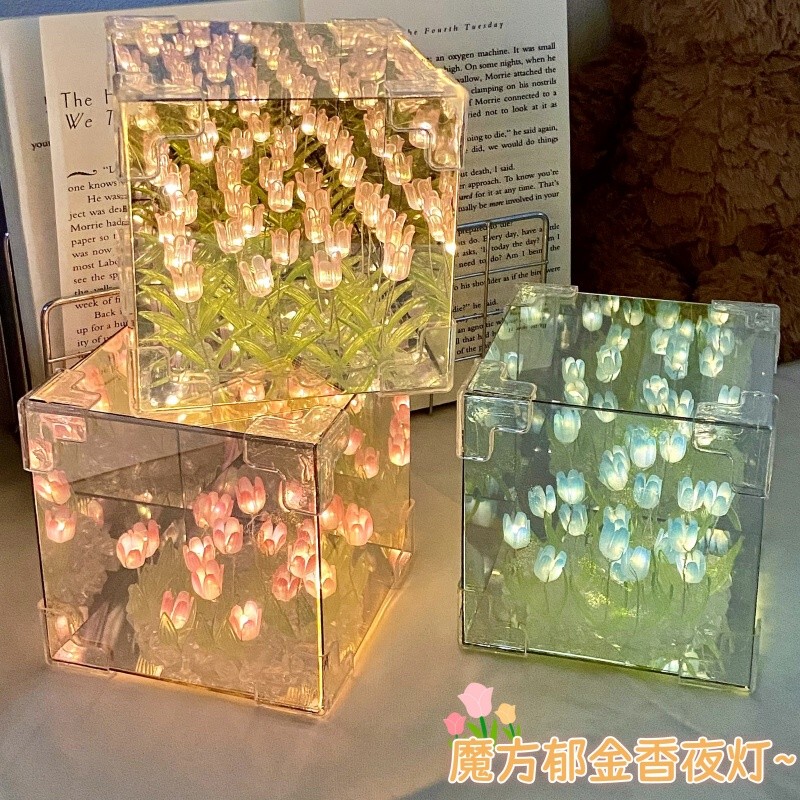 Bedroom Atmosphere-Enhancing Glowing Toy, Romantic Tulip Flower Sea Night Light Ornament, High Aesthetic Appeal, Perfect for Girls Bedroom Atmosphere-Enhancing Glowing Toy, Romantic Tulip Flower Sea Night Light Ornament, High Aesthetic Appeal, Perfect for Girls
