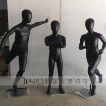 Sports children full body childrens clothing fitting running football dummy body clothing Model props FRP window
