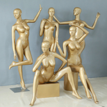 Underwear clothing store Bra gold combination model props Full-body female display window display stand dummy human model