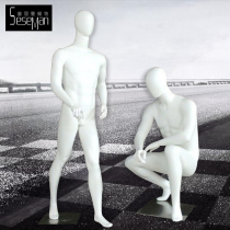 Model props Male full body clothing store Korean version of the dummy platform squat model standing model display products trend casual window