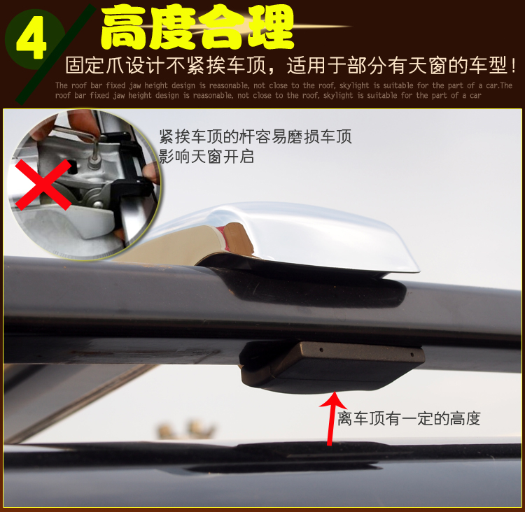 JEEP ánh sáng đặc biệt bao gồm một đường sắt mái hành lý nóc xe giá đỡ hộp mái khung chéo ngang dành riêng bán giá nóc xe ô tô	