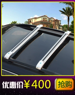 Fengyu Mái Crossbar Xe mái ngang Hành lý ngang Thanh thép không gỉ Claw - Roof Rack