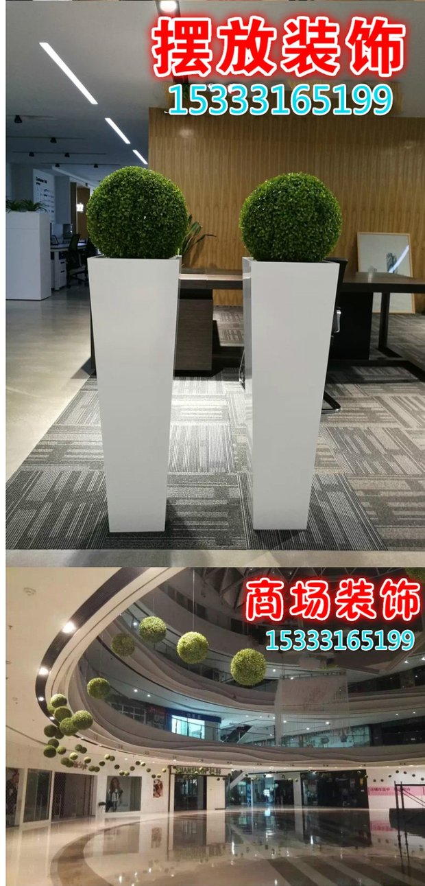 Trung tâm thương mại Atardi Charm Hành lang mô phỏng Cỏ bóng trần 4S Cửa hàng Showroom Trang trí cửa sổ Trang trí Hoa bóng - Hoa nhân tạo / Cây / Trái cây lan giả