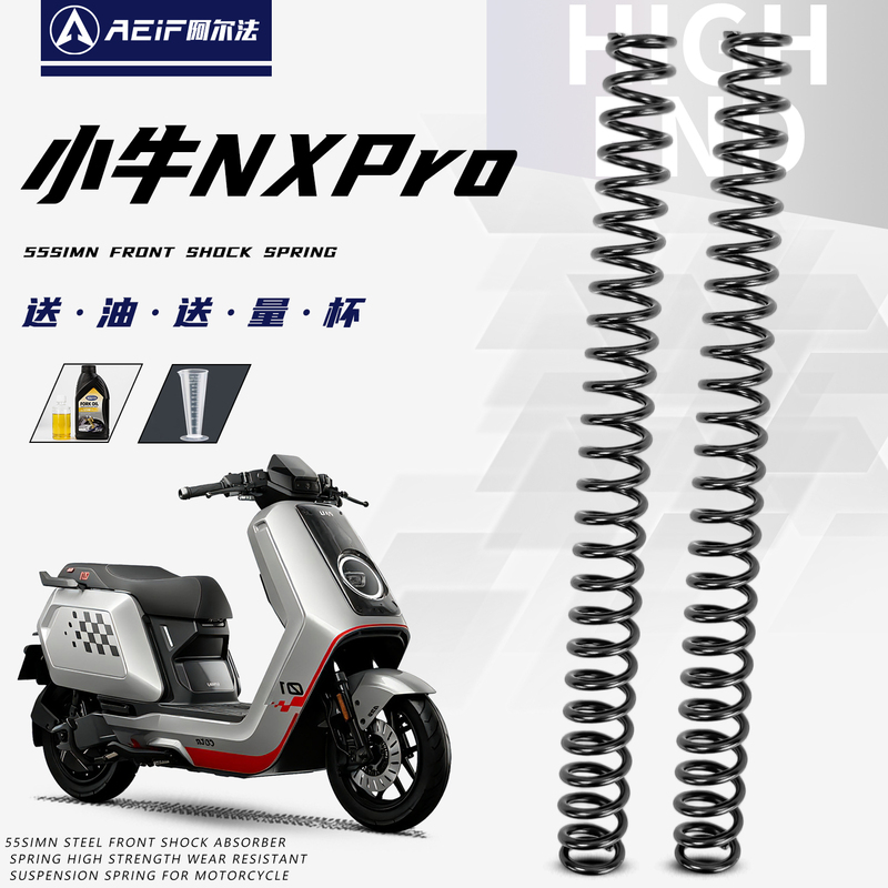 Suitable for 25 Models of Niu Nxt Nxpro Front Shock Absorbers, Hardened Alpha 55Crsi Silicon-Manganese Alloy Steel Springs