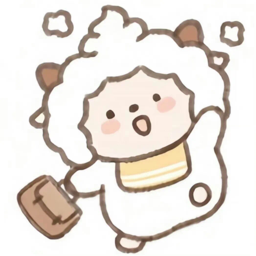 首尔美妆
