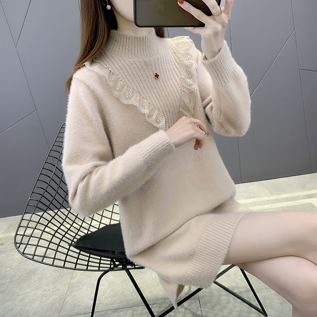 ພາກຮຽນ spring 2024 ຮູບແບບໃຫມ່ mid-length round neck pullover sweater for women loose outer wear mink velvet dress bottoming shirt for women