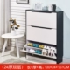 nền kinh tế hiện đại 17cm giày nhỏ gọn đỉnh mỏng tủ sảnh căn hộ nhỏ lưu trữ đơn giản giày giá đỡ lắp ráp - Buồng tủ quần áo cửa lùa 3 cánh