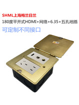 HDMI network 6 35 five-hole power ground plug 180 degree flat opening flip HDMI high-definition network port 6 5 microphone copper