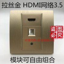 Type 86 Wire Drawing Gold HDMI Network 3 5 Panel Hdmi HD Mother Head 2 0 Straight Plugged Computer Super 5 Class Audio