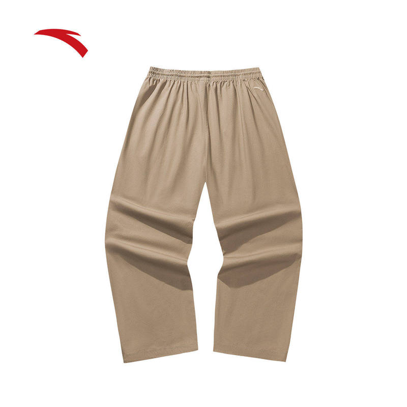 Anta Kyrie Irving Series | American-Style Parachute Pants Unisex Straight-Leg Casual Pants 172621503