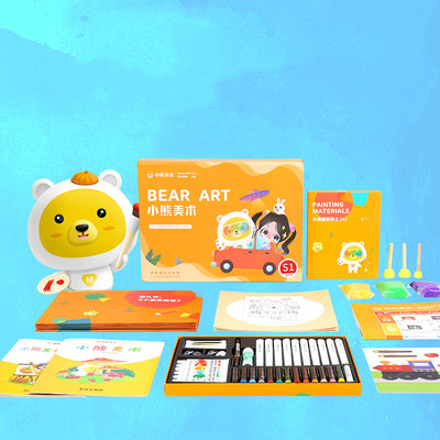 爱涂图美术宝小熊美术AI课儿童绘画画创意启蒙幼儿园手工制作材料包套装