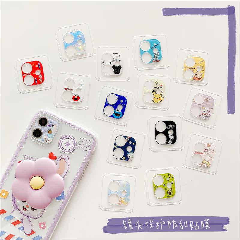 Applicable iphone11 lens stickup cartoon cute lens film Apple 11promax camera to protect the toughened film