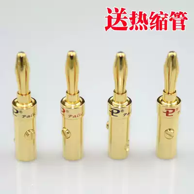 Special offer American Budweiser 100%pure copper gold-plated banana head audio speaker cable accessories speaker cable connector