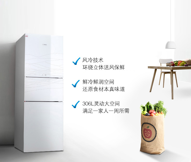 tủ lạnh casper Tủ lạnh thông minh 3 cửa làm mát bằng không khí, làm mát bằng không khí - Tủ lạnh tủ lạnh aqua t219fa