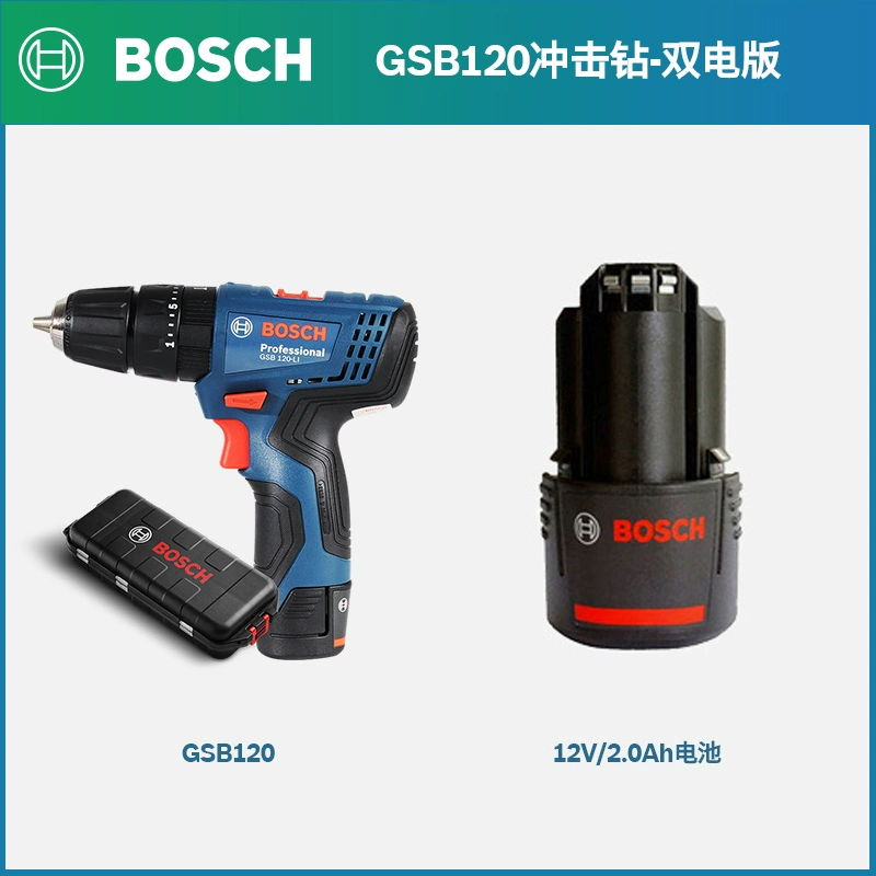 Máy khoan điện Bosch khoan va chạm gia đình đa chức năng sạc pin dụng cụ điện bê tông Máy khoan vặn vít GSB120LI khoan pin Máy khoan đa năng