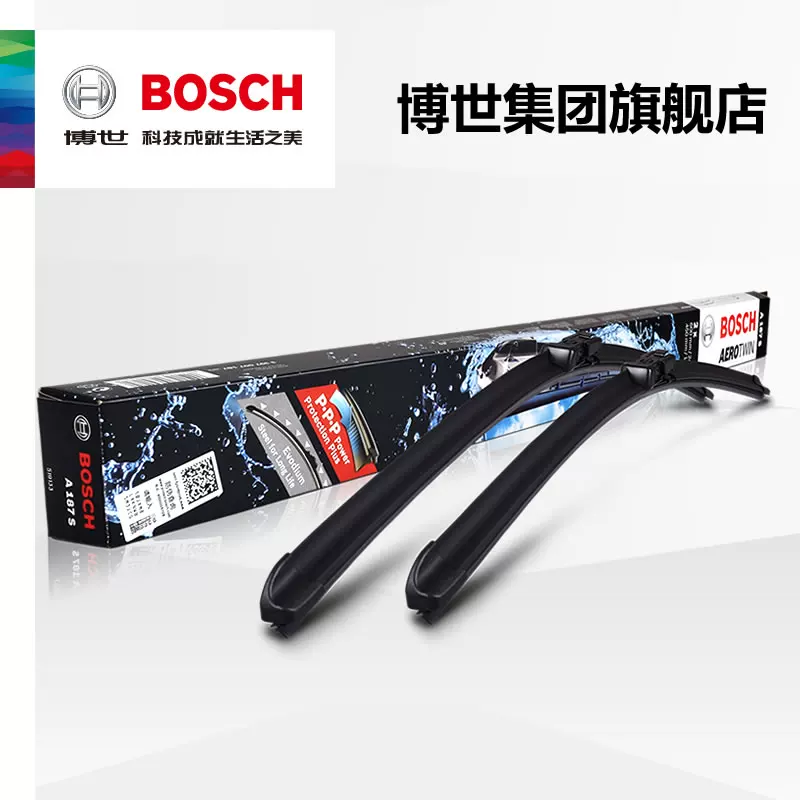 Bosch без дождевой воды применяется к Touran Haorui Surura Ferris 308s Erizer 5/7 дворник