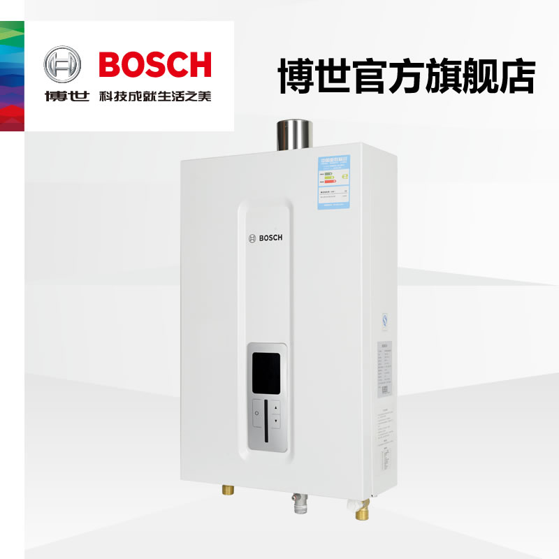 bosch/ȼˮjsq26amonline