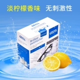 Одноразовые очки, мобильный телефон, экран, объектив, салфетки, Германия