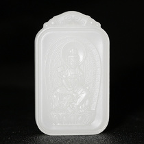 Beauty and fat moisturizing Xinjiang and Tian jade pendant natural goat fat white jade Eight great patron saint Yuzodie male and female pendants