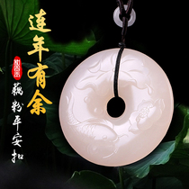 Beauty Fat Moisturizing and Tian Yok Ping An Pendant Lotus Root Pink with Pendant Landscape Jade and Jade Hanging Pendant for Men and Women