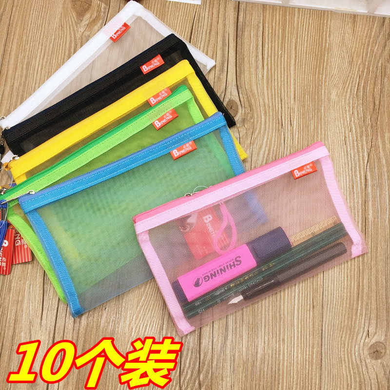 Minimalist transparent web yarn pull-laced bag A6 abrasion resistant small text bag zero money bag document bag ticket pocket