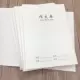 2 книги [16K Works]