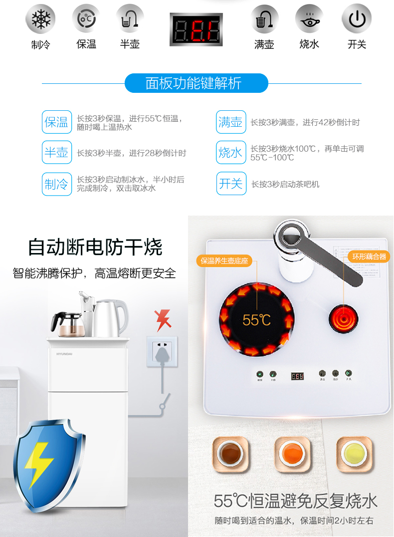 Hàn Quốc Máy nước nóng lạnh dọc nước tự động làm mát nhiệt độ nóng tại nhà đa chức năng Văn phòng máy lạnh - Nước quả máy lọc