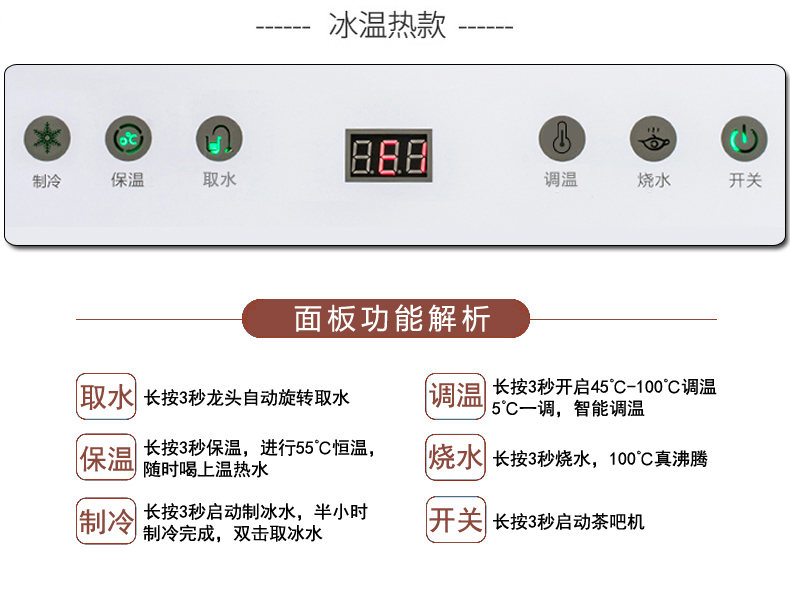 máy lọc nước âm tủ bếp Hàn Quốc Thông minh dọc nước nóng lạnh thông minh hộ gia đình văn phòng tiết kiệm năng lượng tự động máy lọc nước nakami