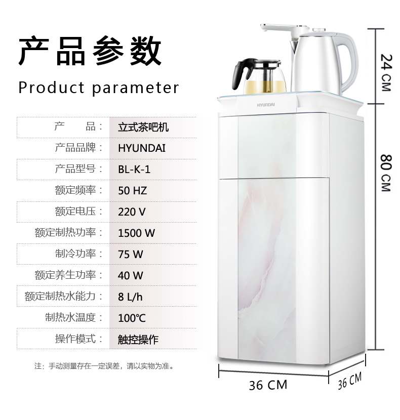 máy lọc nước âm tủ bếp Hàn Quốc Thông minh dọc nước nóng lạnh thông minh hộ gia đình văn phòng tiết kiệm năng lượng tự động máy lọc nước nakami