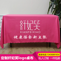 Professional custom fiber princess smile exhibition advertising tablecloth Custom-made LOGO printing label to Taiwan event booth tablecloth