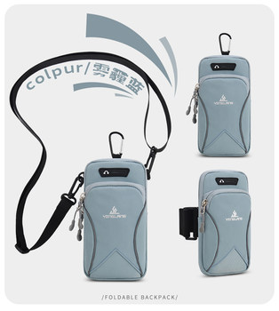 Wrist bag mobile phone arm bag waterproof shoulder bag