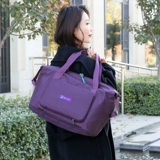 Большая портативная сумка для путешествий, вместительная и большая сумка через плечо, сумка для хранения для путешествий, чемодан