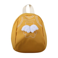 Большой, желтый