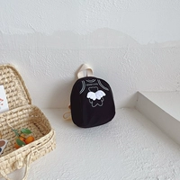 Маленький черный