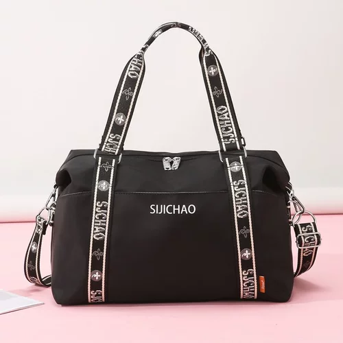 Вместительная и большая сумка для путешествий, система хранения, сумка через плечо, одежда для йоги, багажная спортивная сумка