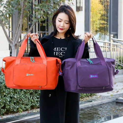 Большая портативная сумка для путешествий, вместительная и большая сумка через плечо, сумка для хранения для путешествий, чемодан