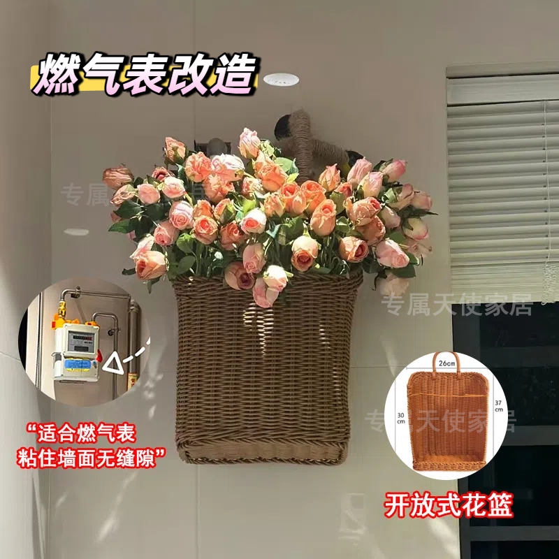 Open Basket-Style Gas Meter Cover to Beautify Heating Pipes, Natural Gas Meter Flower Basket Cover to Decorate and Beautify Water Pipes