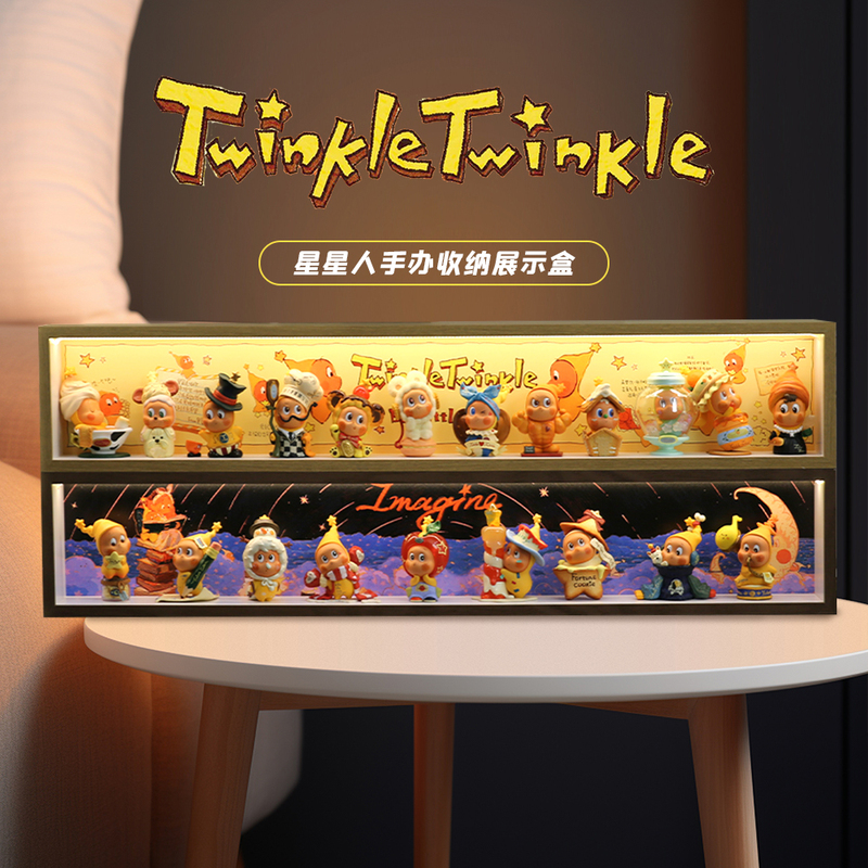  Star Man Figurine Blind Box Storage Box Display Cabinet Dustproof Photo Frame Luminous Strip Decoration Rectangular