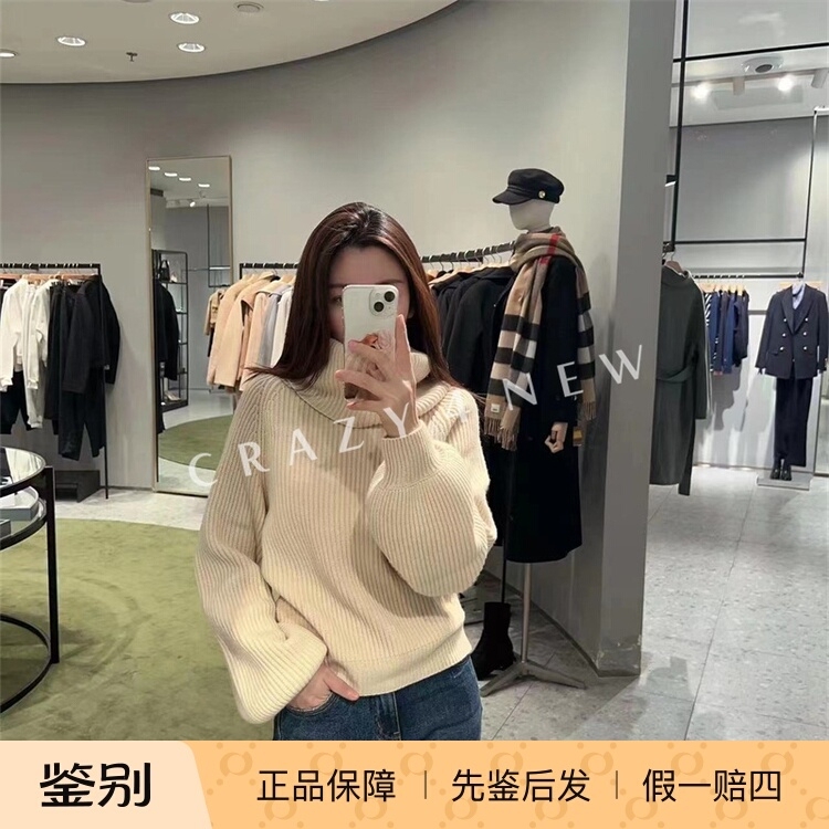In Stock Celine Autumn/Winter Women's High-Neck Ribbed Loose Pullover Sweater In Stock Celine Autumn/Winter Women's High-Neck Ribbed Loose Pullover Sweater