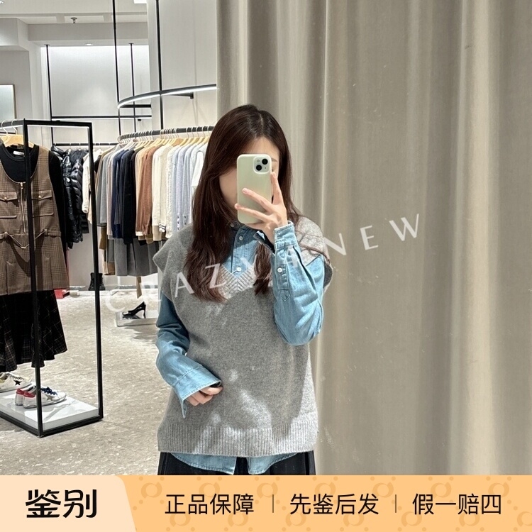 【Authentic Product in Stock】Maxmara Women's Weekend Full Cashmere V-Neck Wool Vest Pacche