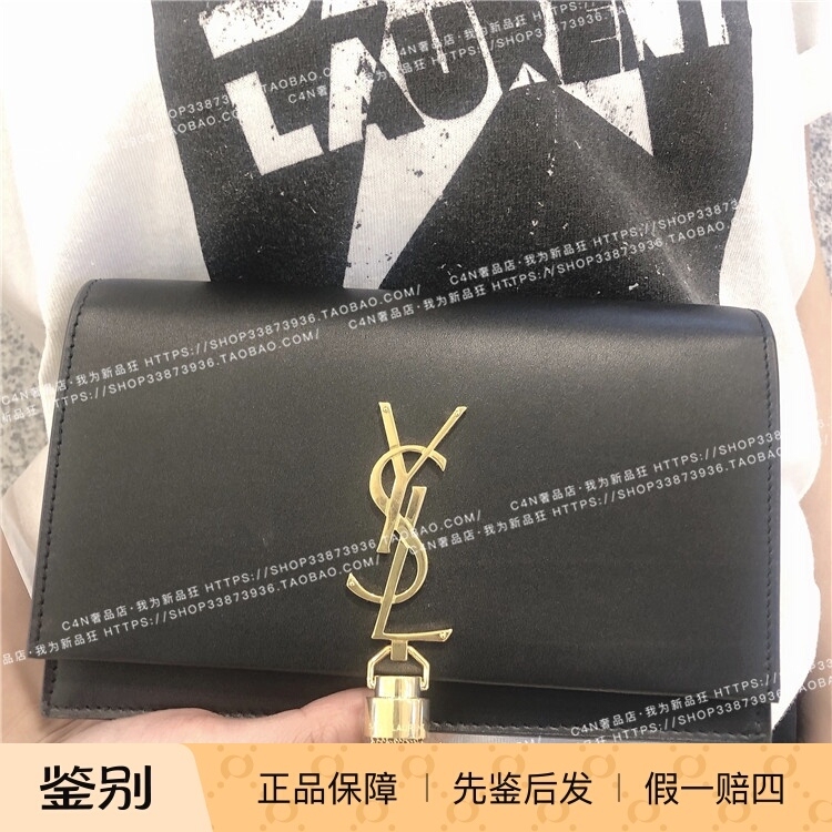 【Authentic Product】Saint Laurent Cowhide Leather Gold Chain Tassel Shoulder Clutch Bag