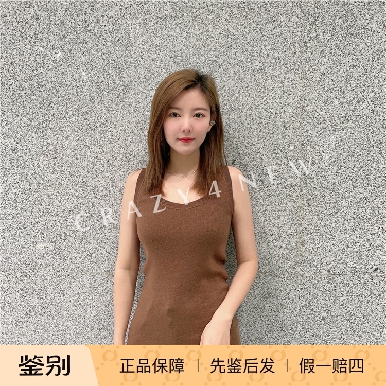 【Authentic Product in Stock】Maxmara Autumn/Winter Women's Cashmere Knitted Sleeveless Pullover Vest Plava