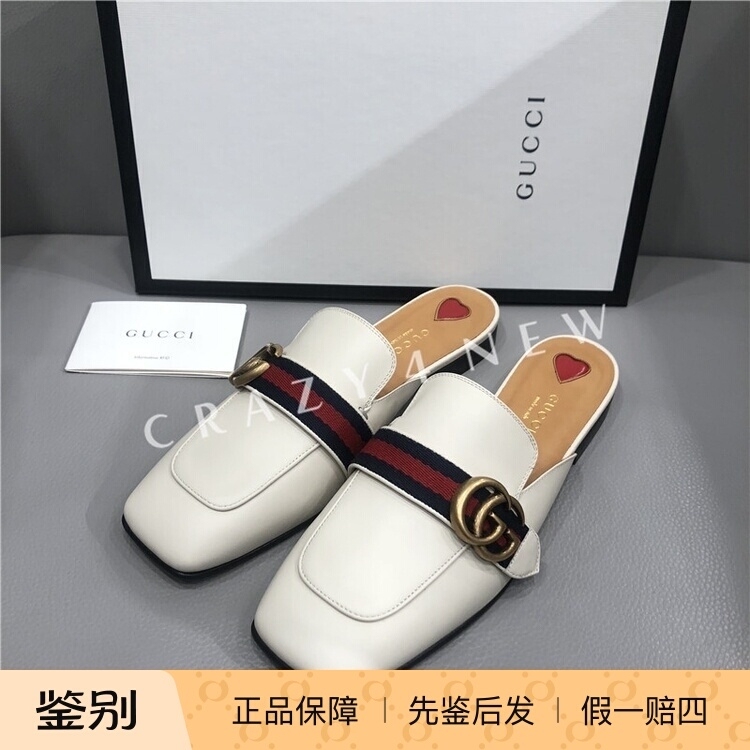 [Clearance] Authentic Gucci/Gucci Women's Heart Double g Copper Buckle Square-Toe Slippers 423694 Dkhc0