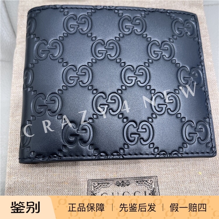 【Authentic Product】Gucci Gucci Leather Double g Embossed Bifold Short Wallet 365466 Cwc1R