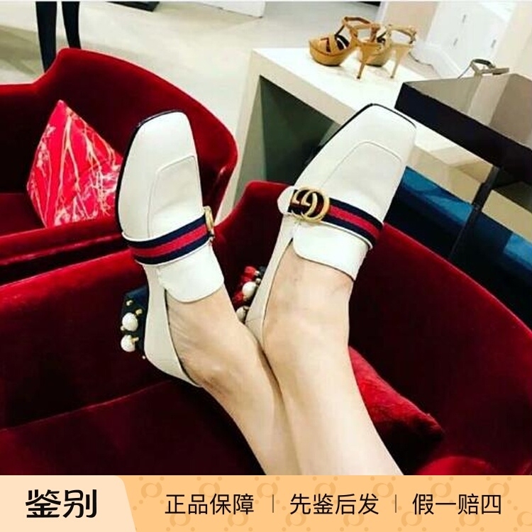 [Clearance] Gucci Spring/Summer Pearl Vintage Square Heel Copper Buckle Loafers Women's Shoes 423559