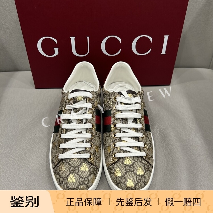 【Authentic Product】Gucci/Gucci Women's Bee Embroidery Monogram Ace Casual Sneakers Flat Sneakers