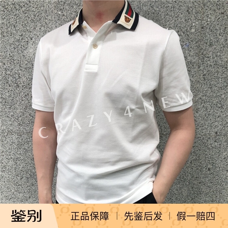 【Authentic Product in Stock】Gucci Spring/Summer Men's Classic Tiger Head Red and Green Webbing Collar Polo Shirt