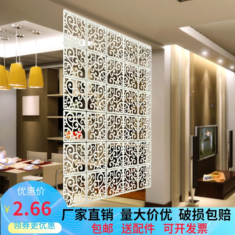 Screen partition Fashion living room Bedroom entrance Hanging folding hollow lattice decorative hanging screen carved soft curtain