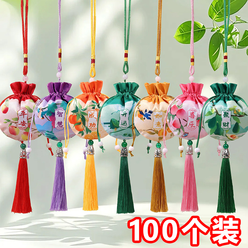 Dragon Boat Festival White Fruit Scented Sachet Empty Bag Pendant Children's DIY Sachet Pouch Chinese Style Hanfu Decoration Fragrance Bag Small Gift Dragon Boat Festival White Fruit Scented Sachet Empty Bag Pendant Children's DIY Sachet Pouch Chinese Style Hanfu Decoration Fragrance Bag Small Gift